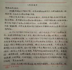 977C4B689BFA85FBB38455E8659B1AF7