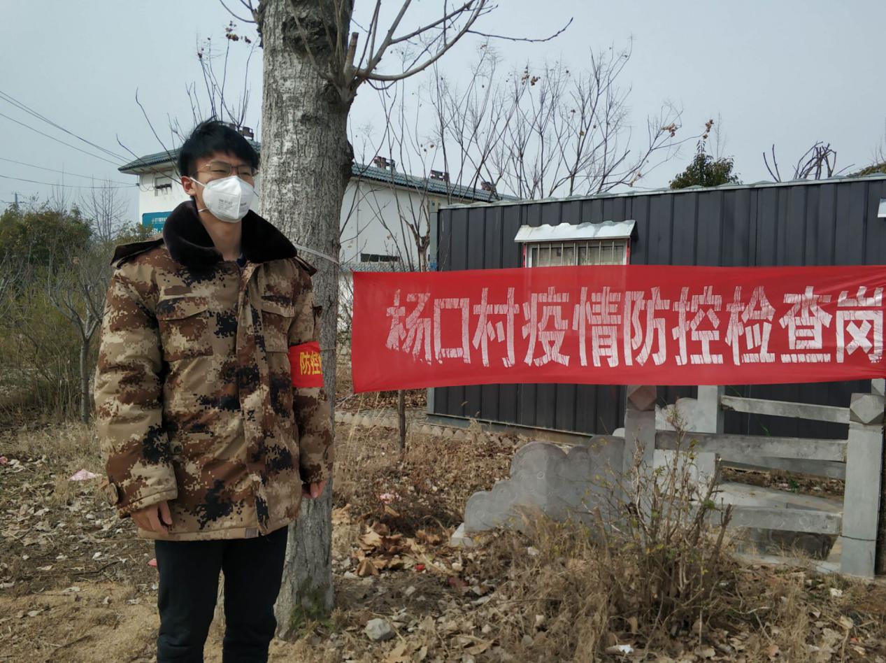 552BCEAF7954F631B4113E4358981563